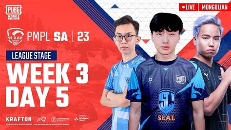 pmpl standings|PMPL 2023 Fall South Asia League Stage: Overall standings, .